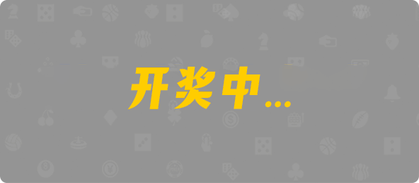 预测,分析,幸运分析,计划,幸运计划,开奖,走势图,预测,开奖,幸运预测,加拿大分析,加拿大计划,加拿大预测